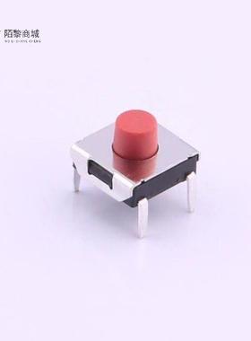 全新原装TC-1157-C-E正品/6.2*6.2*4.3红色按钮四脚 260gf