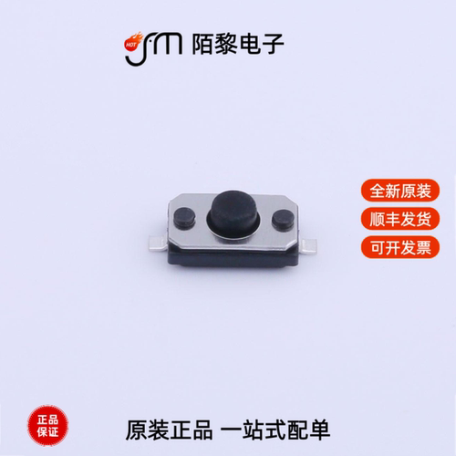 GT-TC198B-H027-L3|GT-TC193A-H0675-L1全新原装