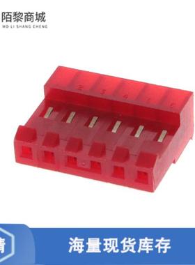 全新原装3-641219-6正品/CONN RCPT 6POS IDC 22AWG GOLD