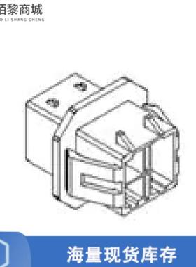全新原装35150-0419正品/集管和线壳 VersaBlade .070