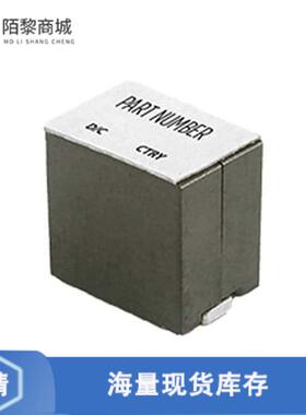 全新原装PA4390.151HLT正品/FIXED IND 150NH 68A 0.18