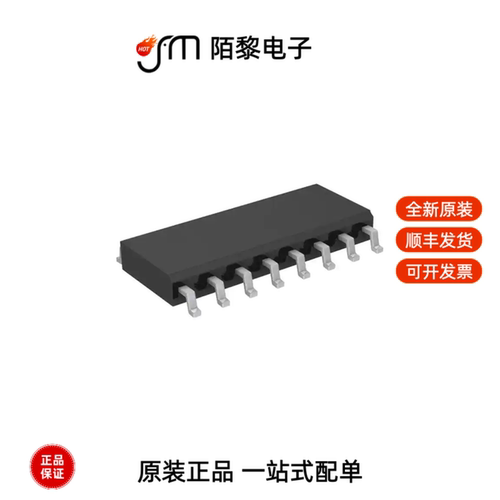 AEIC-7272-S16|ACSL-6400-00TE|AEAT-6600-T16全新原装