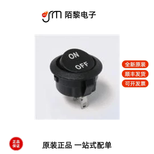 RR511D1121|RR3402C|RR3405A全新原装