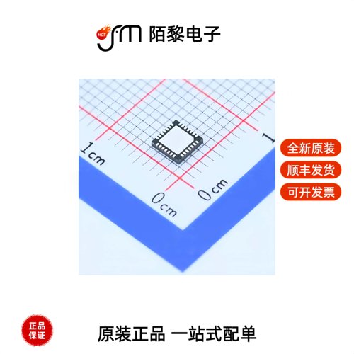 GD32F130G6U6TR|GD32F130K6U6|GD32F130G8U6TR全新原装