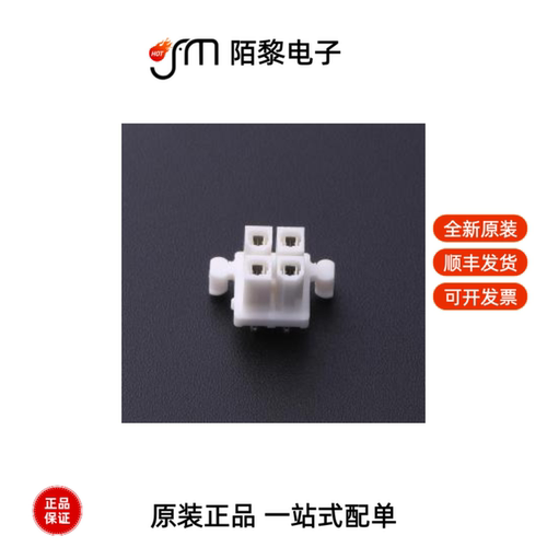 X9357WV-2x02S-N0SW|X9357WV-2x02HS-N2SN全新原装