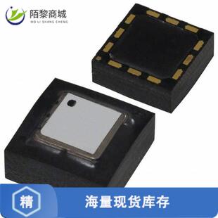 全新原装ADIS16006CCCZ正品/ACCELEROMETER 5G SPI 12LGA