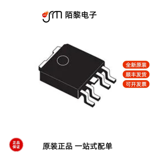 TLE4252D|TLE4262GMXUMA2|TLE4263GMXUMA1全新原装