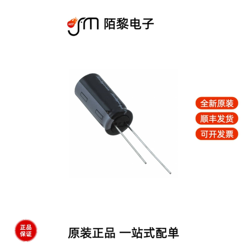 100PX100MEFC10X16|100PX1000MEFC18X35.5全新原装