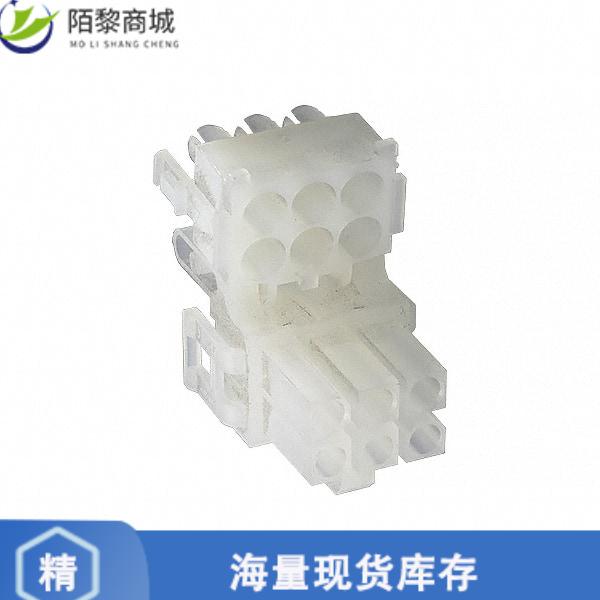 全新原装794243-1正品/CONN PLUG HSG 6POS 4.14MM