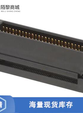 全新原装5390377-5正品/CONN D-TYPE PLUG 50POS IDC