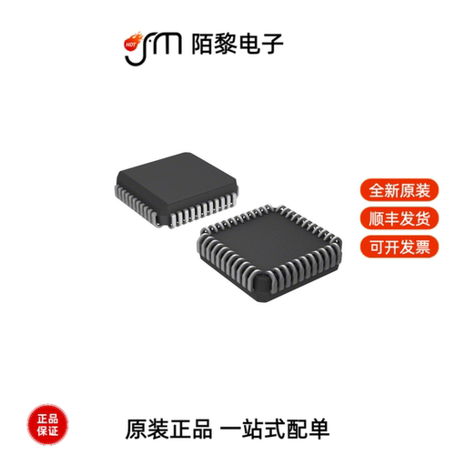 PIC16F877-04I/L|PIC16F877A-I/P|PIC16F877-04/L全新原装