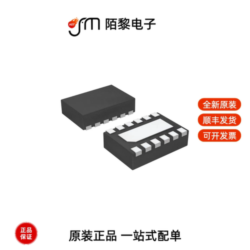 LM51551DSSR|LM5146RGYR|LM5145RGYR全新原装
