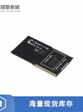 全新原装ATZB-X0-256-4-0-CN正品/RX TXRX MODULE 802.