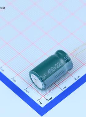 全新原装EGD2GM220W20OT正品/22uF ±20% 400V