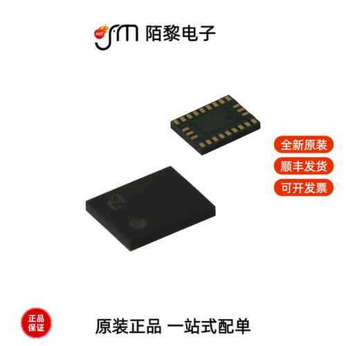 TPD12S016RKTR|TPD12S016PWR|TPA6211A1DRBR全新原装