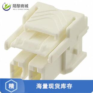 2正品 CONN HOUSING 全新原装 2POS 1971773 PLUG 6MM