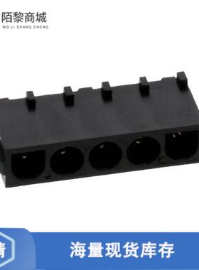 全新原装643406-3正品/CONN HEADER VERT 5POS 6.35MM