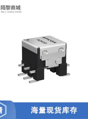 全新原装B78416A2360A003正品/EP6 SMD TRANSFORMER