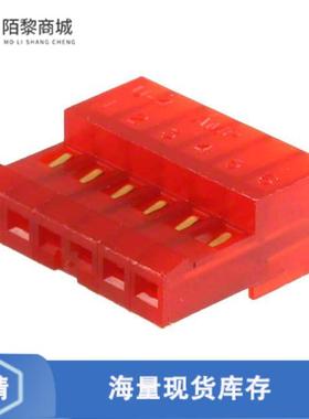 全新原装3-641237-6正品/CONN RCPT 6POS IDC 22AWG GOLD