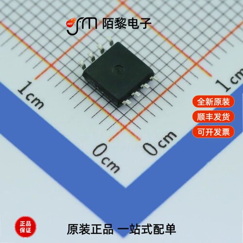 NJM4580M-TE1|NJM5532DD|NJM5532CG-TE2全新原装