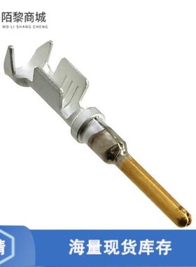 全新原装638078-1正品/CONN PIN 14-18AWG CRIMP GOLD