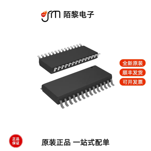 PIC16F73-I/SO|PIC16F876A-I/SO|PIC16F877A-I/PT全新原装