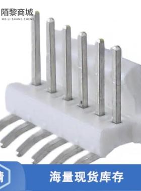 全新原装644875-6正品/CONN HEADER R/A 6POS 2.54MM