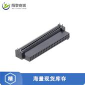 TR正品 全新原装 125 RCPT CONN SFM 50P 0.05