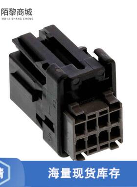 全新原装638392-1正品/.64MM PLUG ASSY,KEY A,W/O CPA