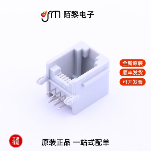 R-RJ11R06P-A801|R-RJ45R08P-2006|R-RJ45R08P-2007全新原装