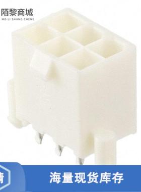 全新原装1586040-6正品/CONN HEADER VERT 6POS 4.2MM