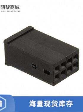 全新原装87133-9正品/CONN RCPT HSNG 8POS DL .100