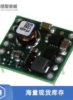 全新原装PTH04T230WAD正品/DC DC CONVERTER 0.69-3.6V