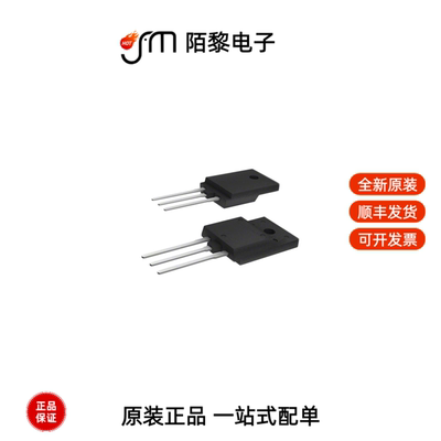 IPA65R400CEXKSA1|IPA70R360P7SXKSA1全新原装