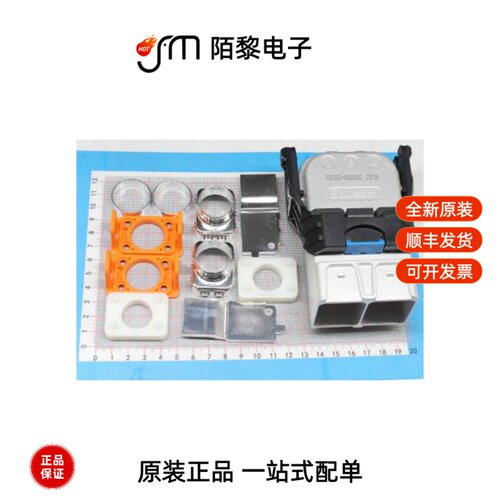 100303-000802|100301-000261|100303-000803全新原装