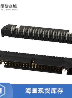 全新原装1-5102162-0正品/CONN HEADER R/A 50POS 2.54MM