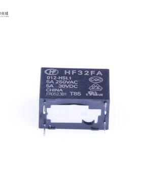 全新原装HF32FA/012-HSL1正品/功率继电器 单刀单