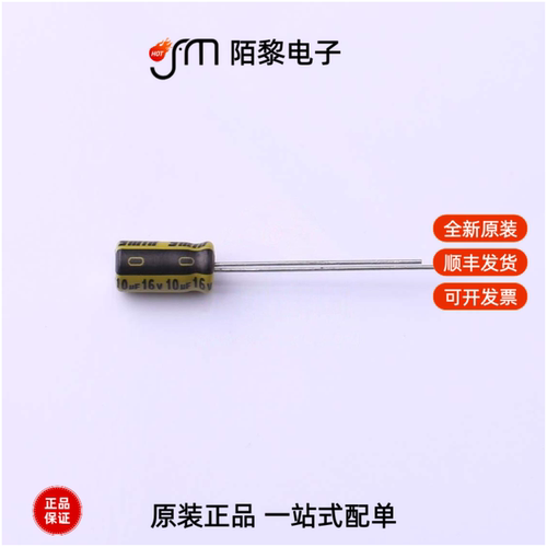 LKMB0901C100MF|LKLD11H151MF|LKL(R)L3501H132MF全新原装