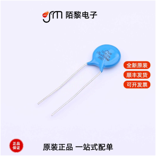 RM10D470KD1IE100|RM10D471KD14E100|RM07D511KD1IE100全新原装