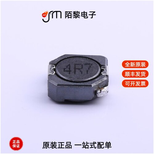 MS104R-4R7MT|MS104R-470MT|MS104R-471MT全新原装