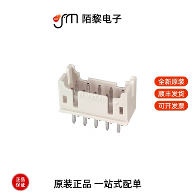 B10B-PHDSS(LF)(SN)|B10B-PHDSS-B(LF)(SN)|B10B-PHDSS-B全新