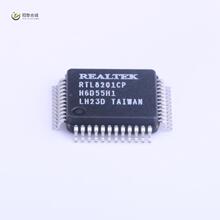 全新原装RTL8201CP-VD-LF正品/RTL8201CP-VD-LF