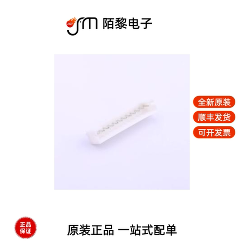 HX20007-12A|HX20007-10A|HX20007-10WAD全新原装