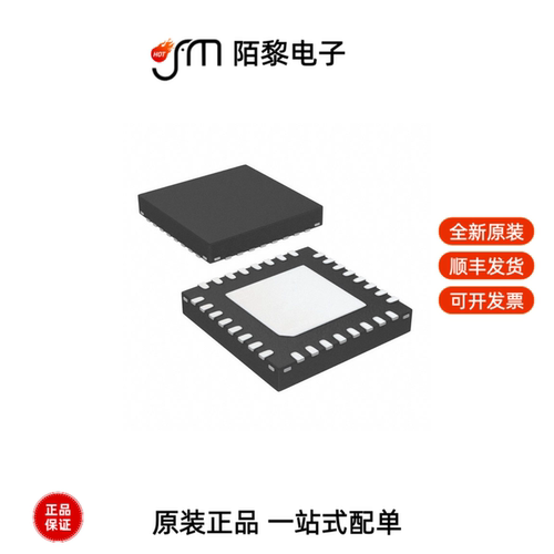 HMC625BLP5ETR|HMC647ALP6ETR|HMC641A全新原装