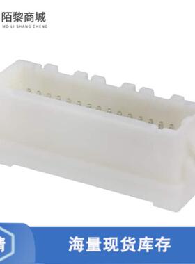 全新原装3-292216-0正品/CONN ADAPT PLUG/PLUG 30POS