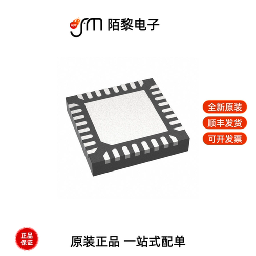 M031TB0AE|M0516ZDN|M0A21EB1AC全新原装