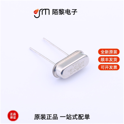 X49SD16MSD2SC|X49SD16MSB2SI|X49SD18432MSD2SC-D全新原装