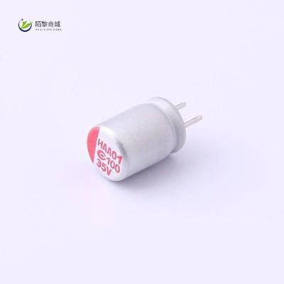 全新原装350ARHA101M06X8正品/100uF ±20% 35V