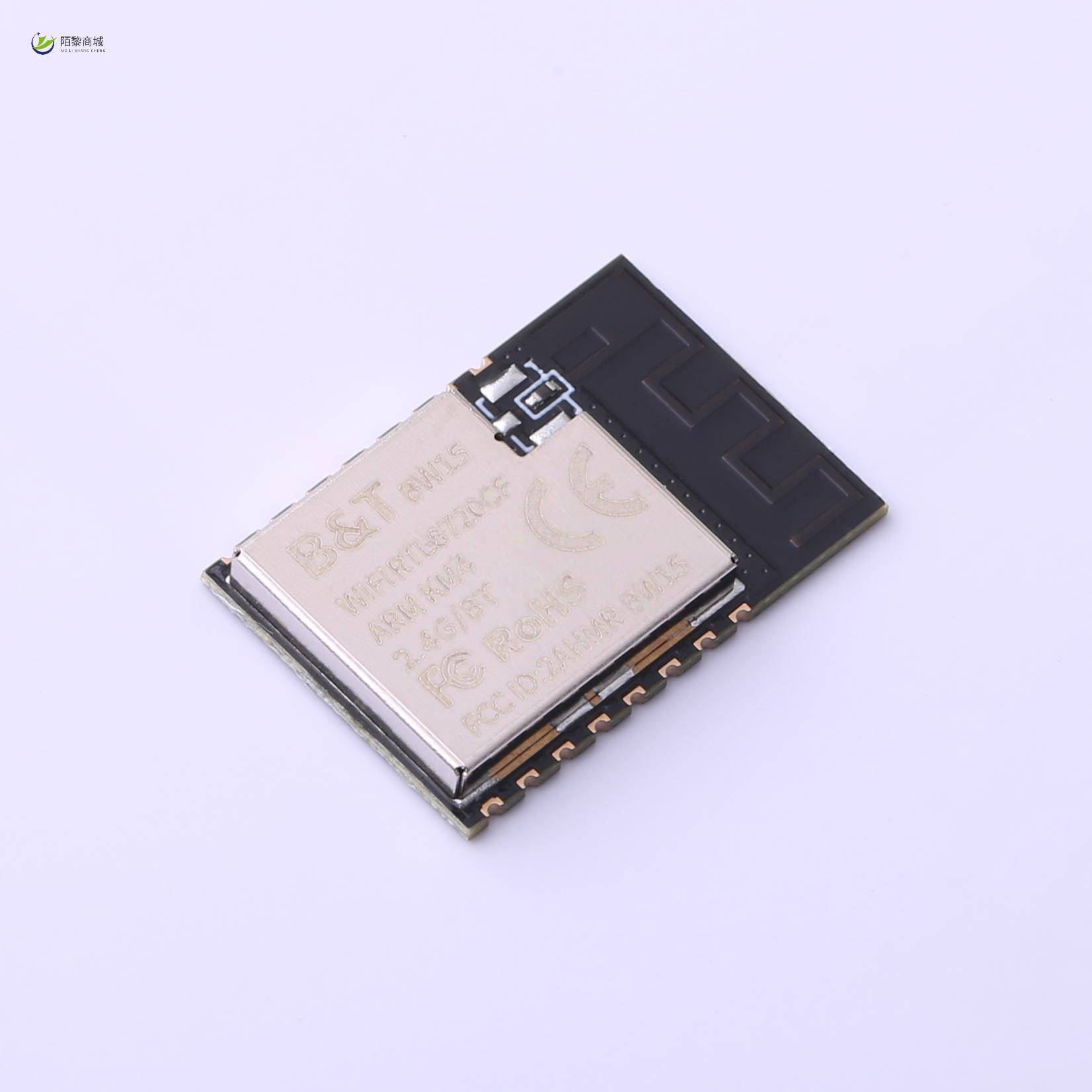 全新原装BW15正品/WiFi模块 BW15