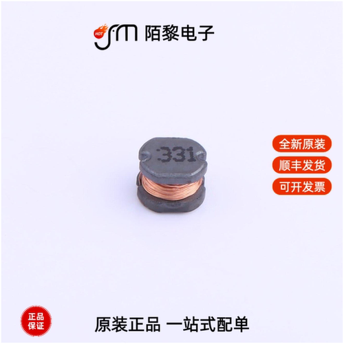 MSCD43-331KT|MSCD54-470KT|ACM7060F-501T50全新原装